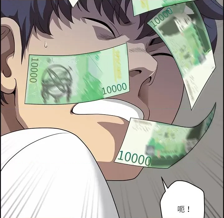 第 107 页