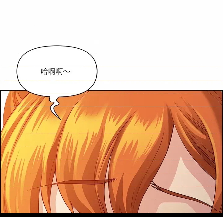 第 139 页