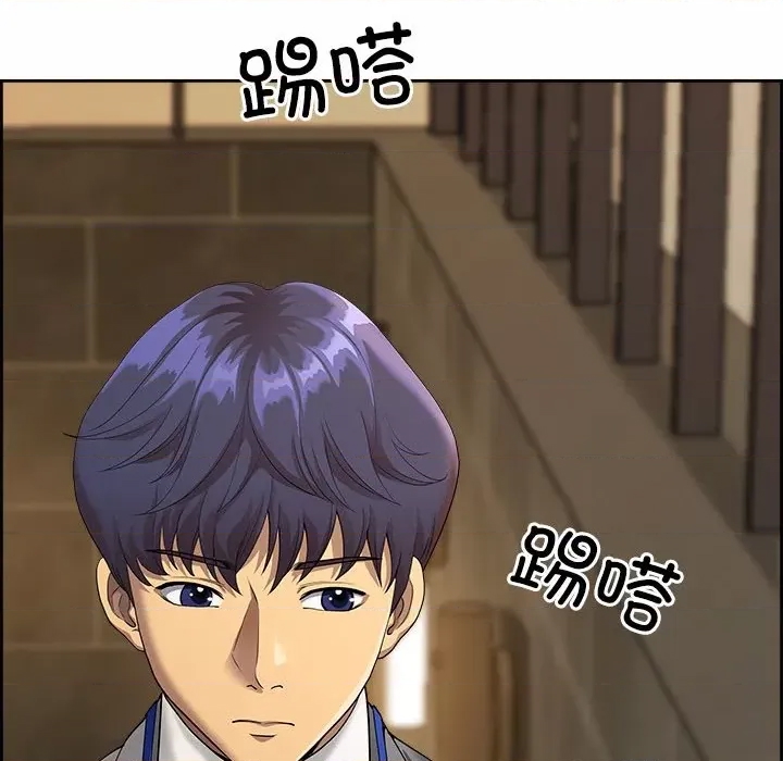 第 56 页