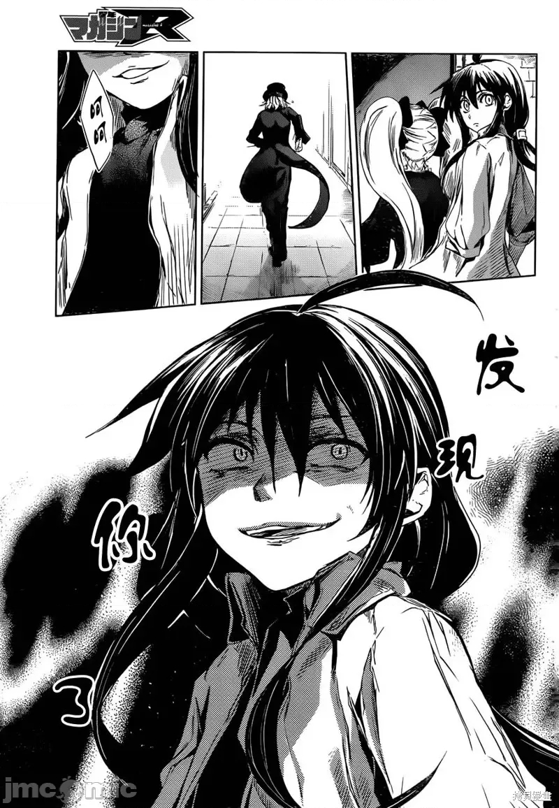 第 29 页