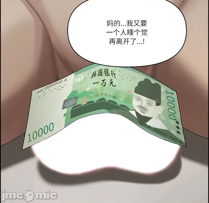 第 130 页