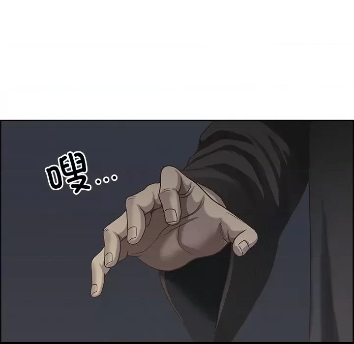 第 158 页