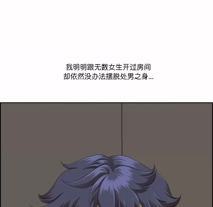 第 127 页