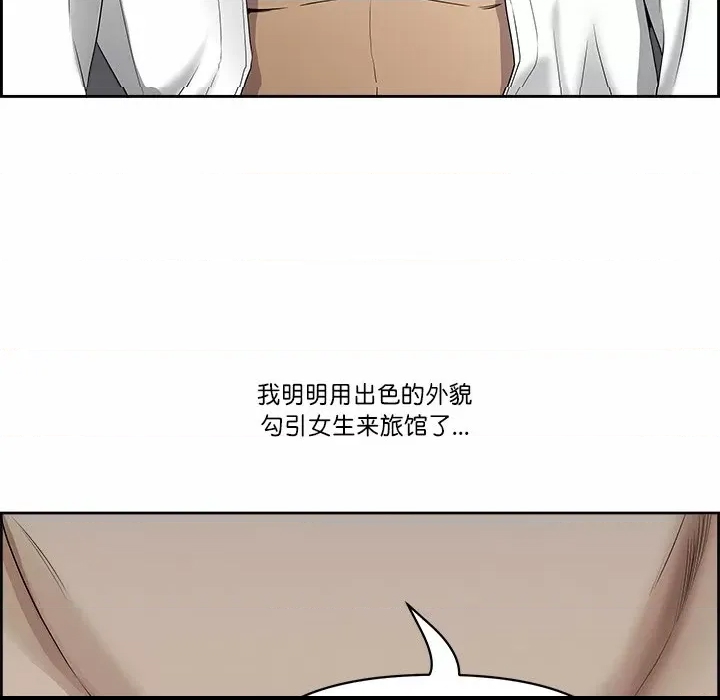第 129 页