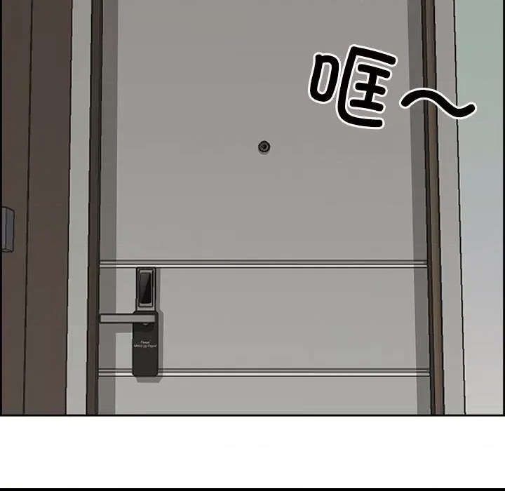 第 121 页
