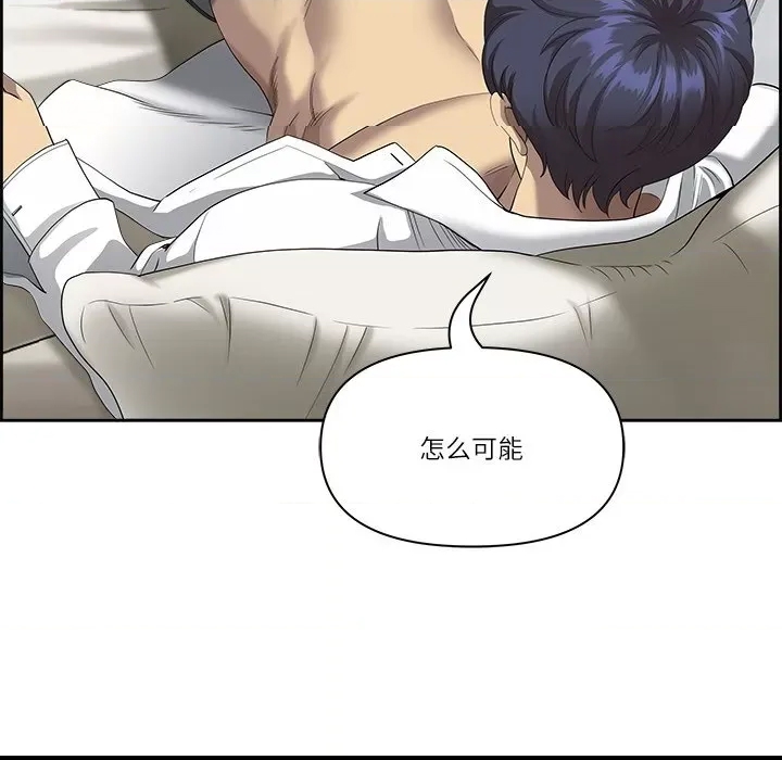 第 76 页