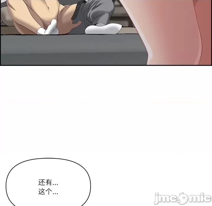 第 110 页