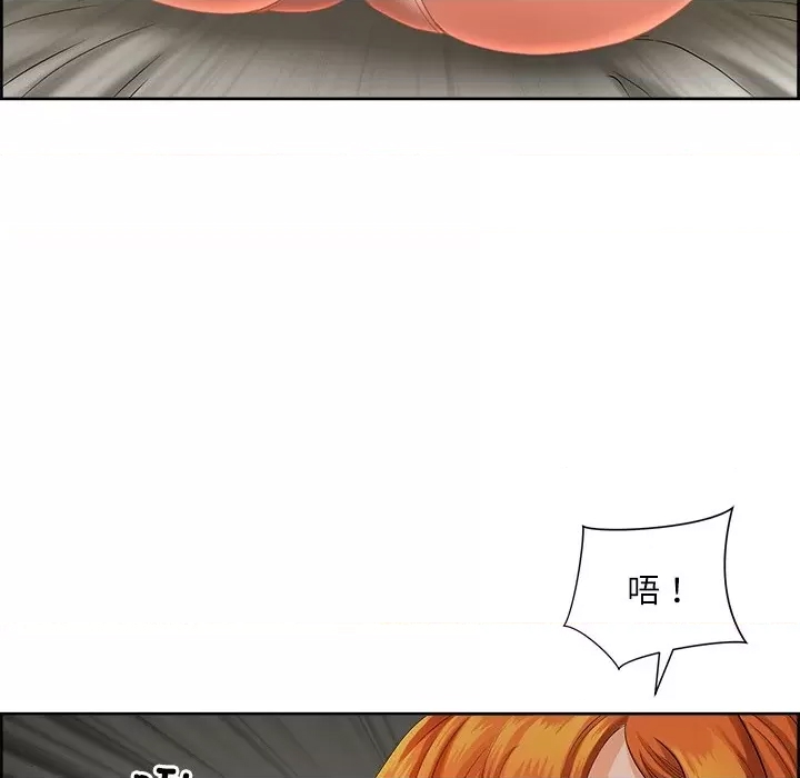 第 143 页