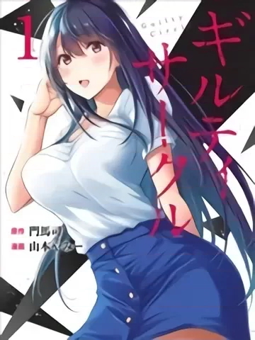第 42 页