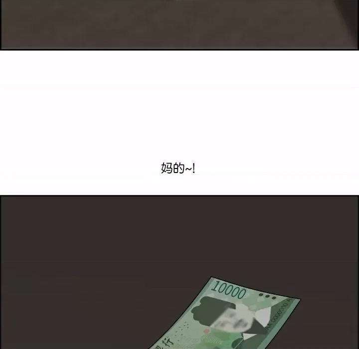 第 139 页