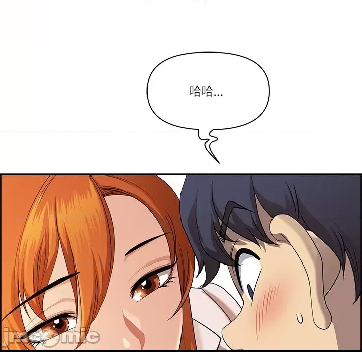 第 100 页