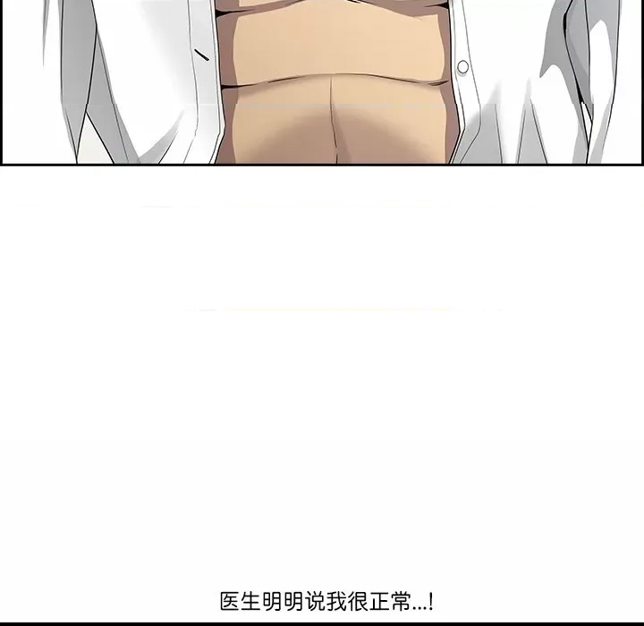 第 124 页