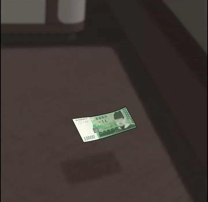 第 138 页