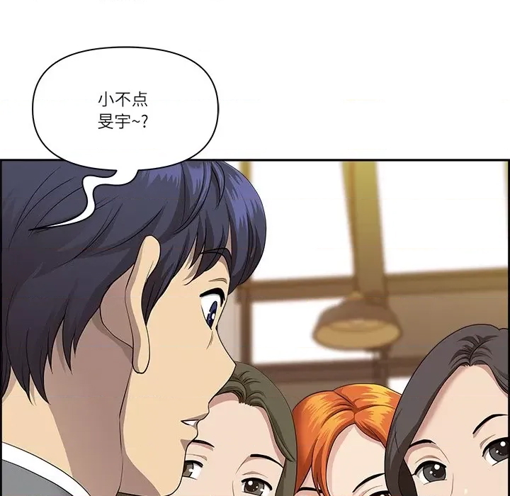 第 107 页