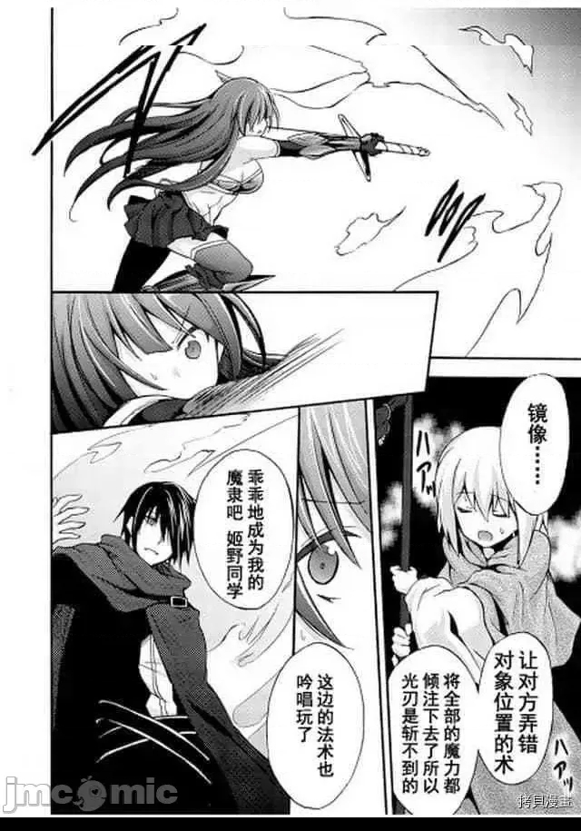 第 22 页