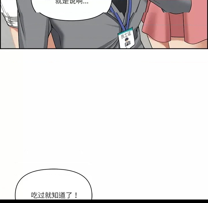 第 122 页