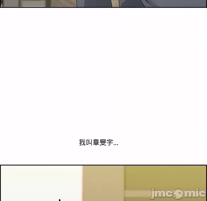 第 85 页