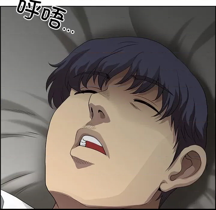 第 154 页