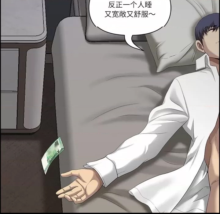 第 134 页