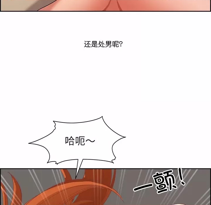 第 159 页