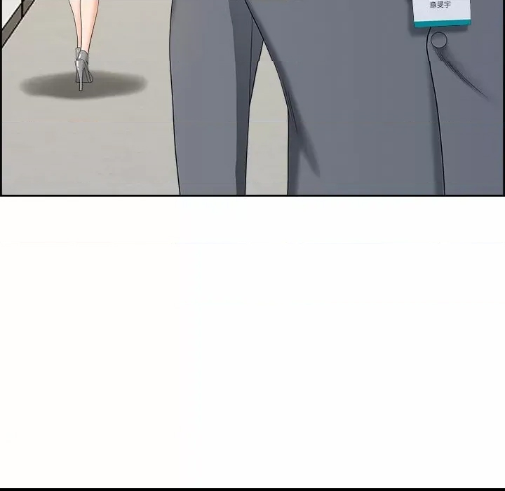 第 89 页