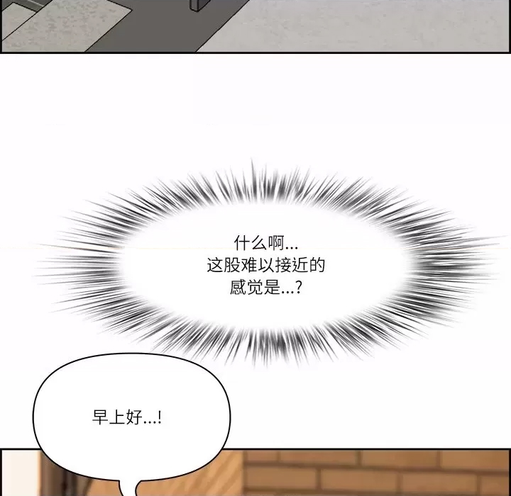 第 83 页