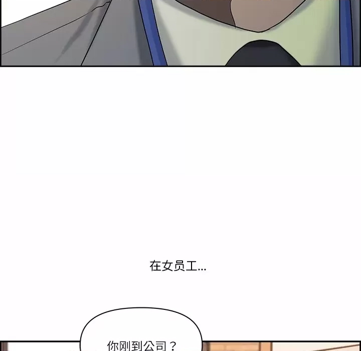 第 93 页