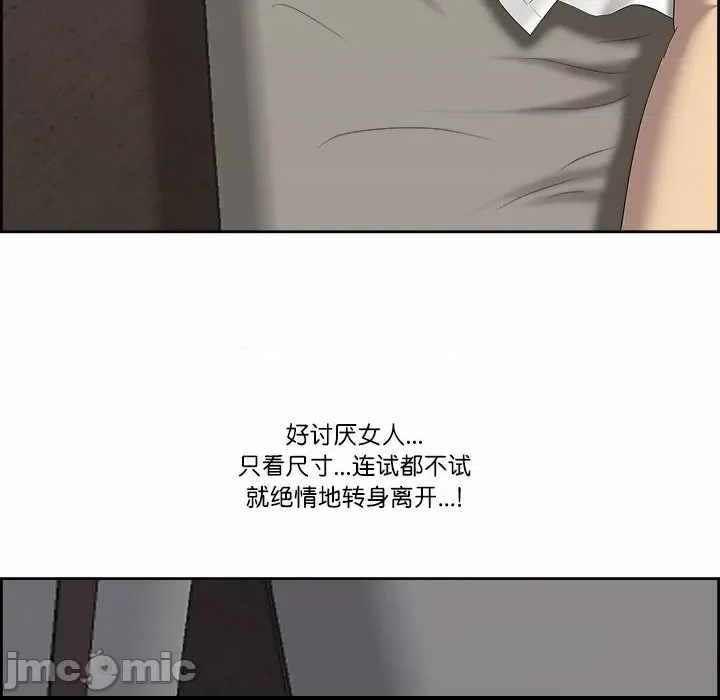 第 135 页
