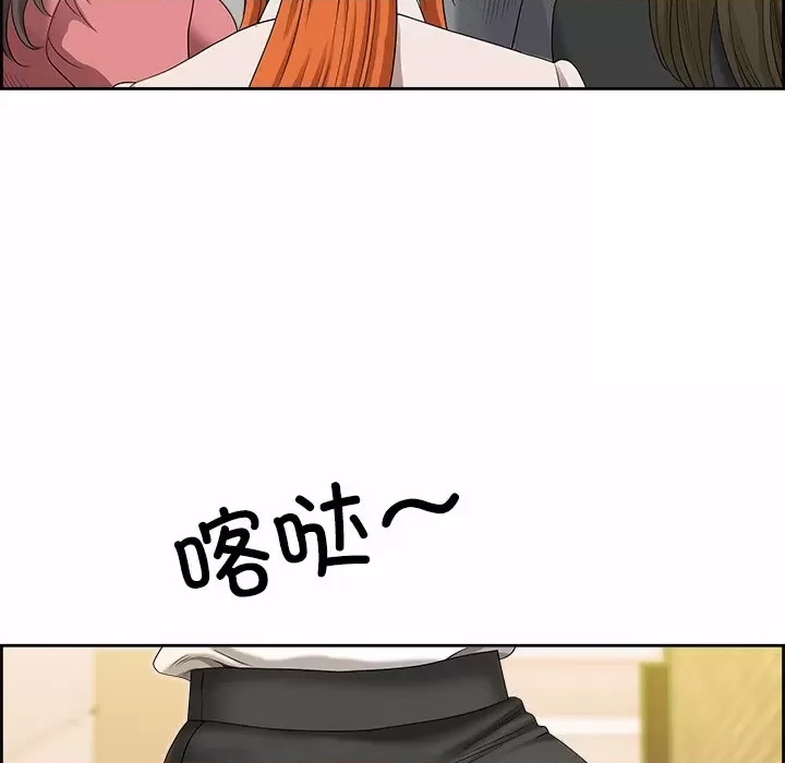第 116 页
