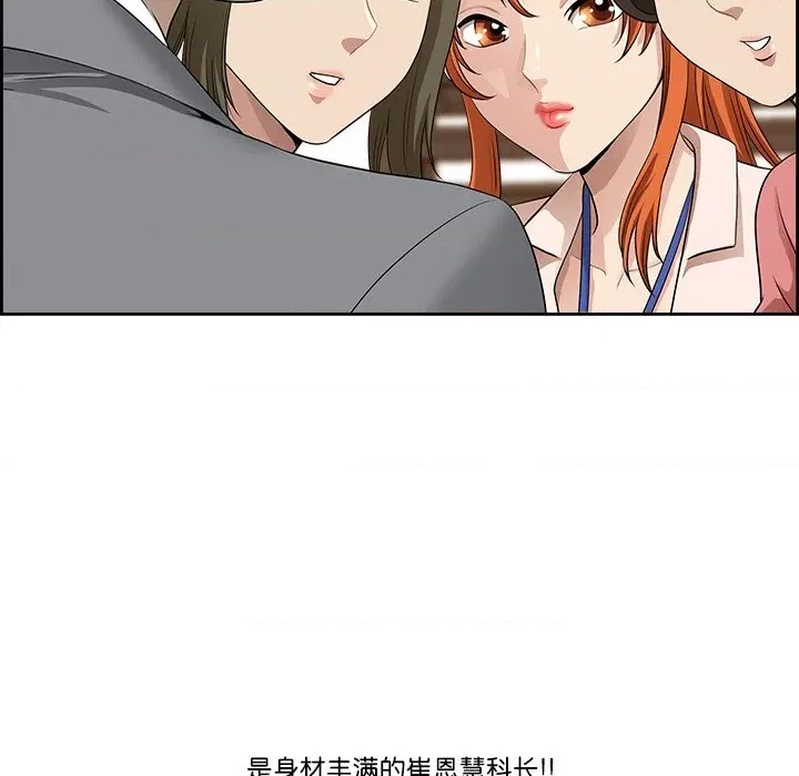 第 108 页