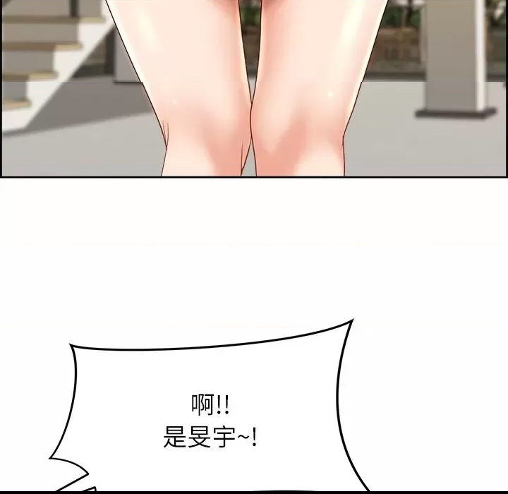 第 91 页