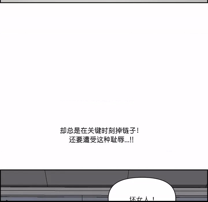 第 131 页