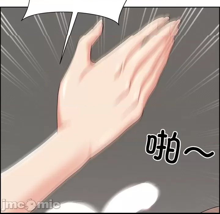 第 100 页