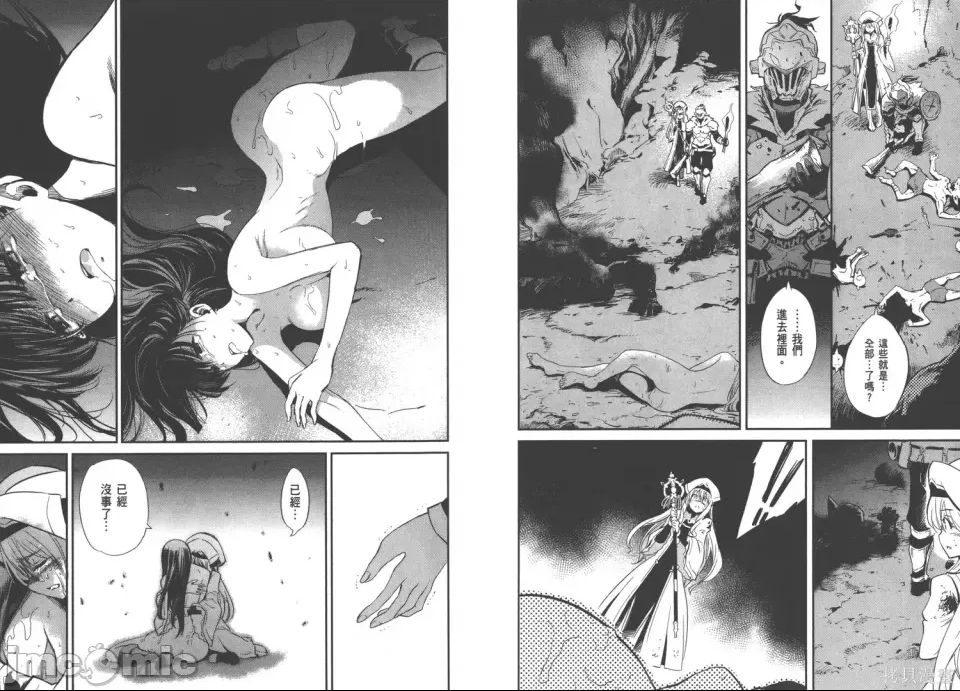 第 47 页
