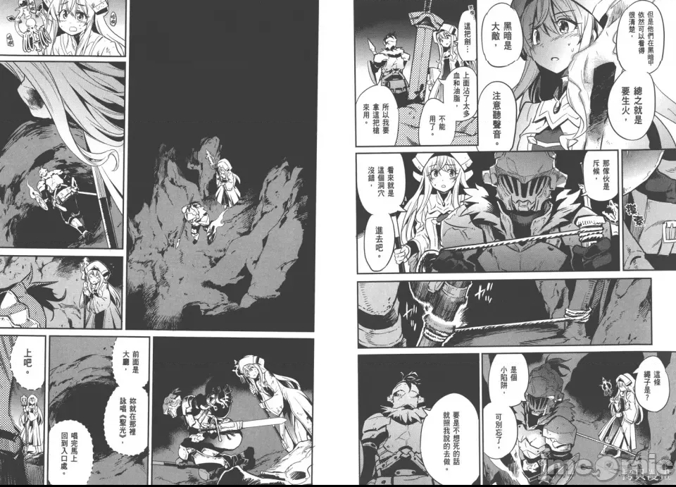 第 40 页