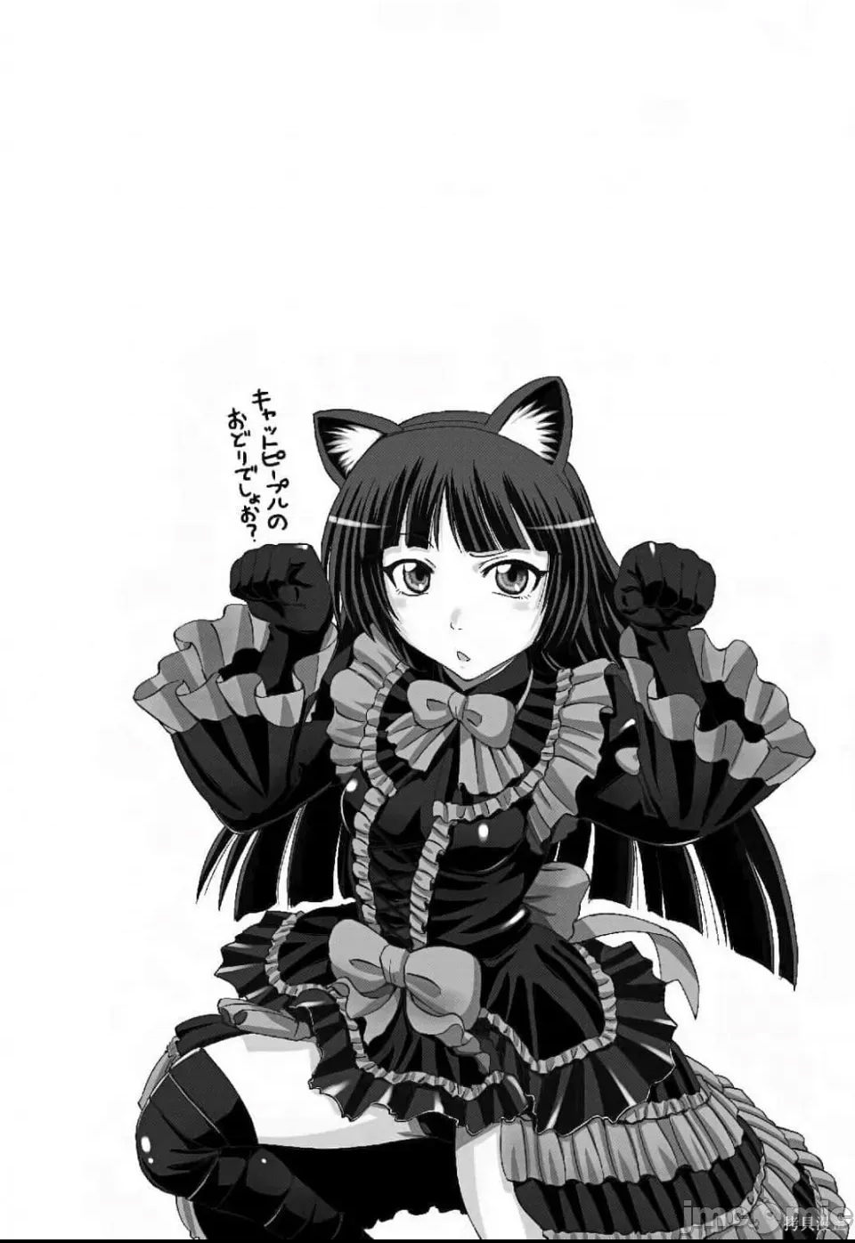 第 91 页