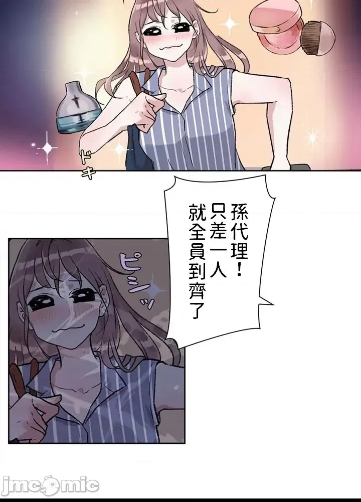 第 27 页