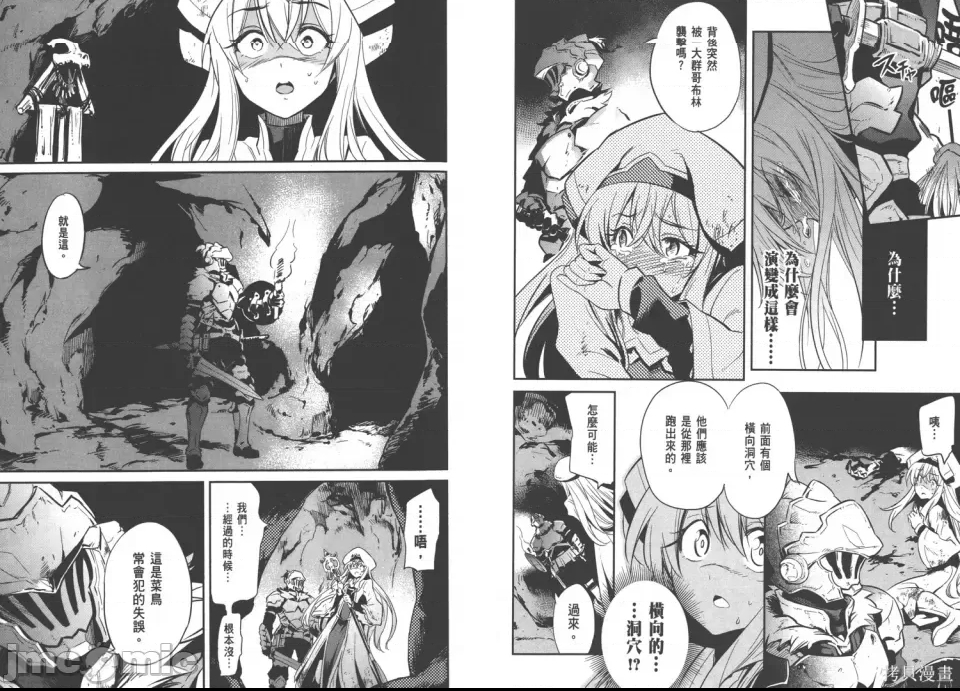 第 37 页