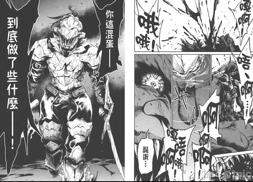 第 74 页