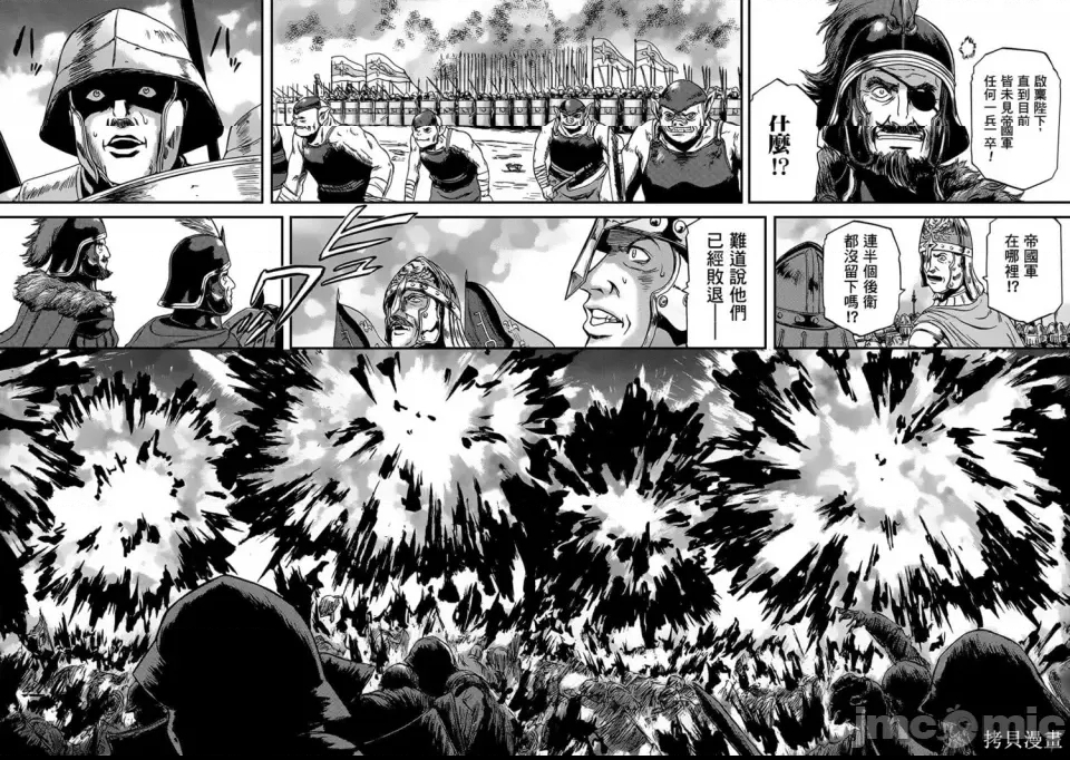第 176 页