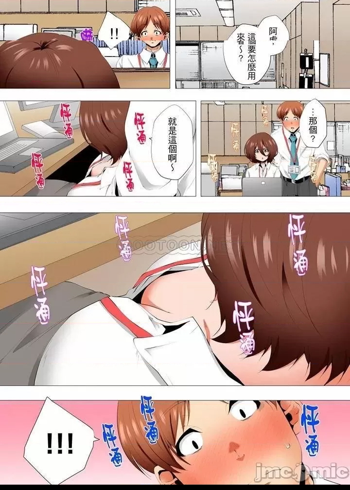 第 9 页