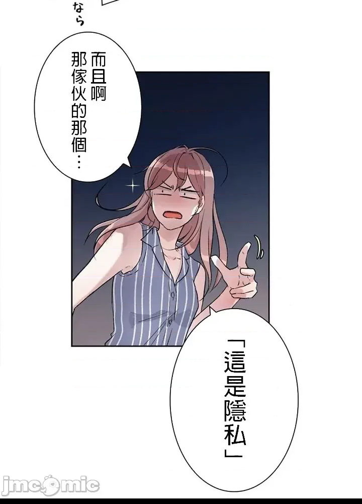 第 63 页