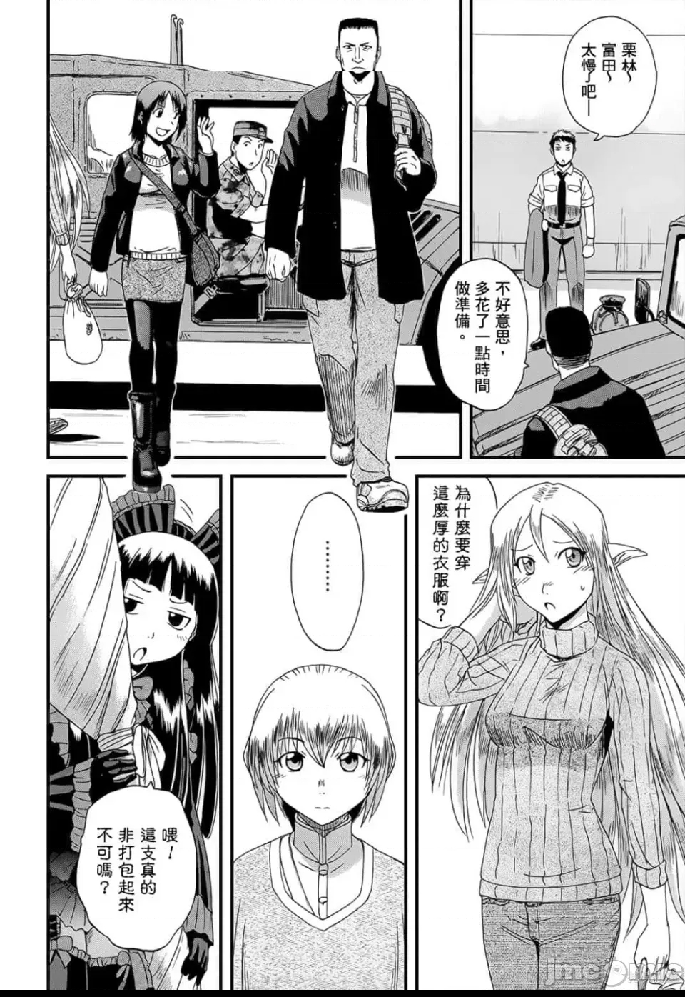 第 186 页