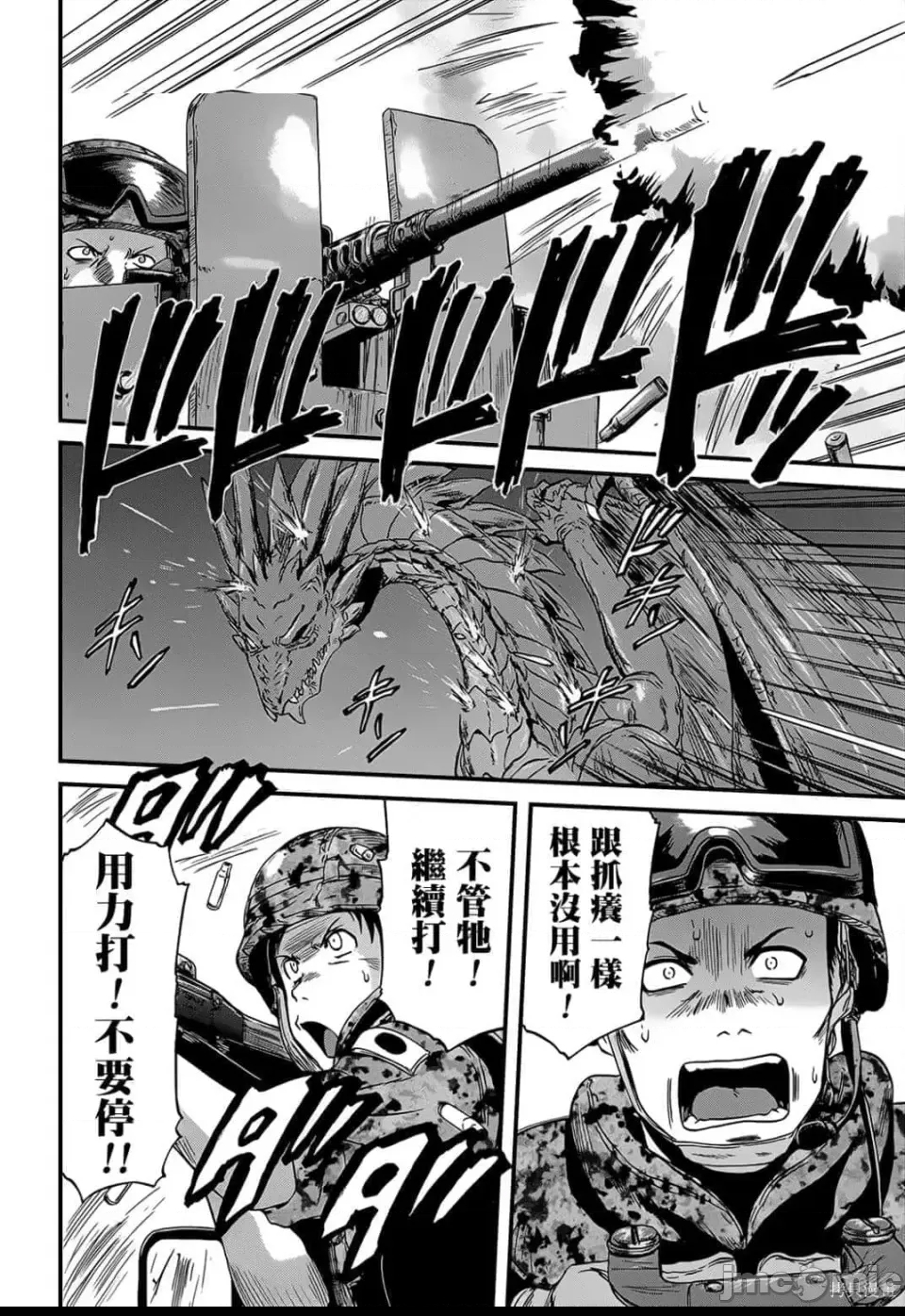 第 123 页