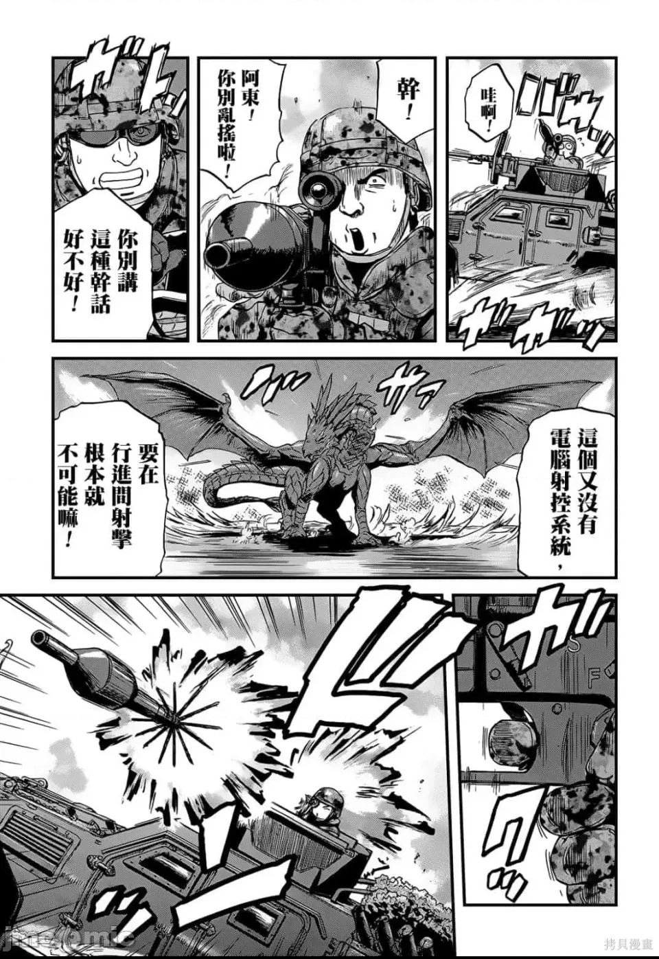 第 128 页
