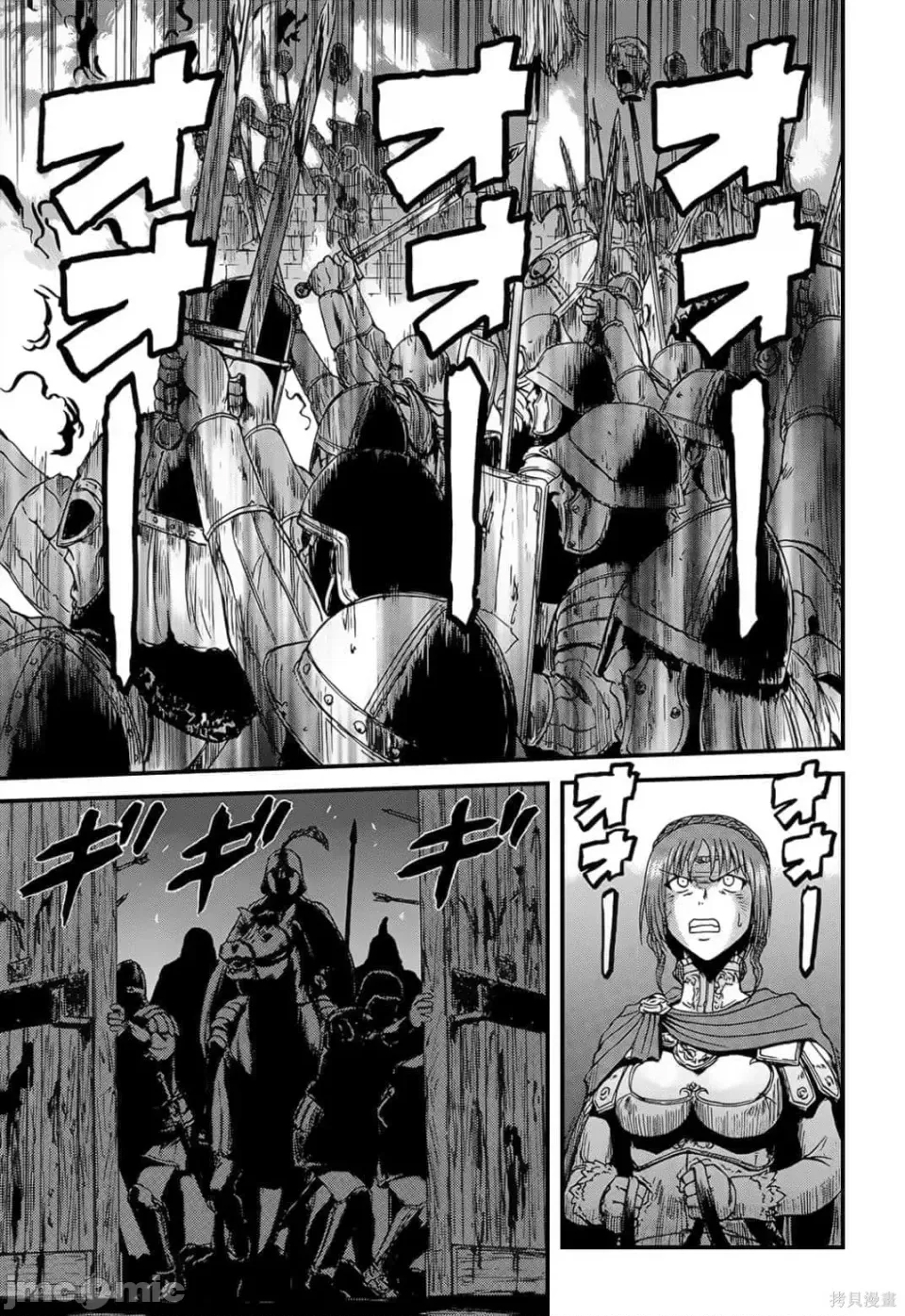 第 37 页