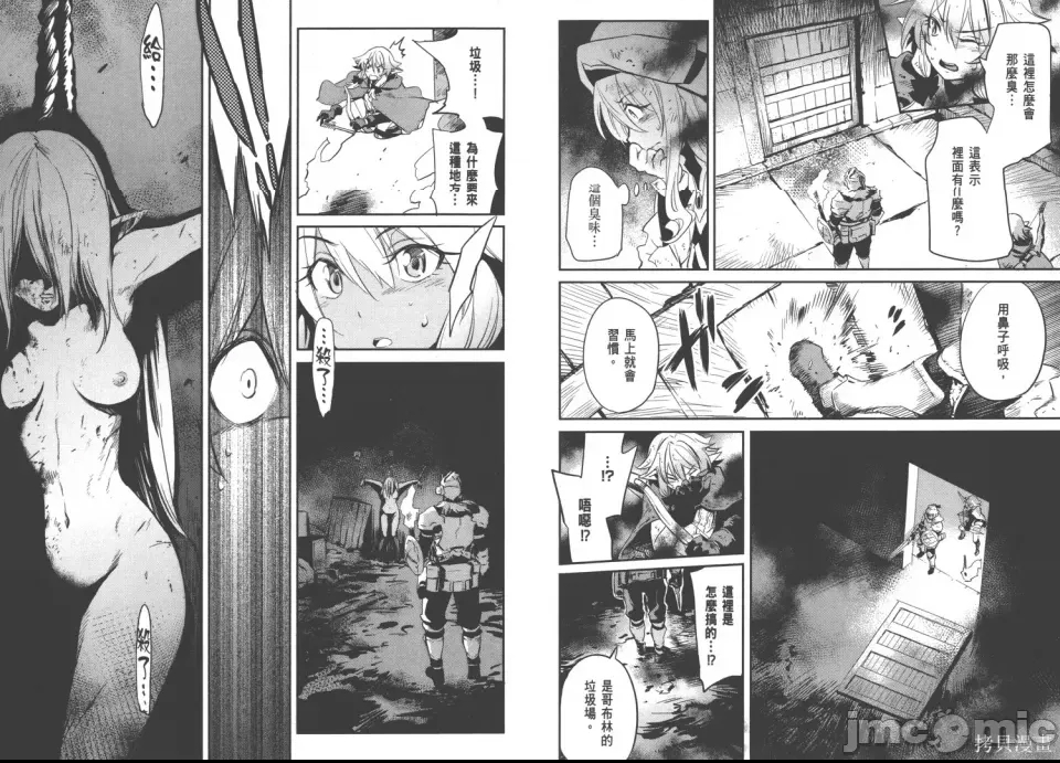 第 36 页