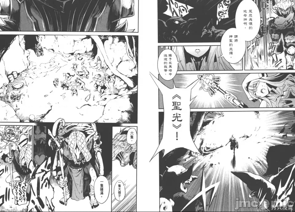 第 41 页