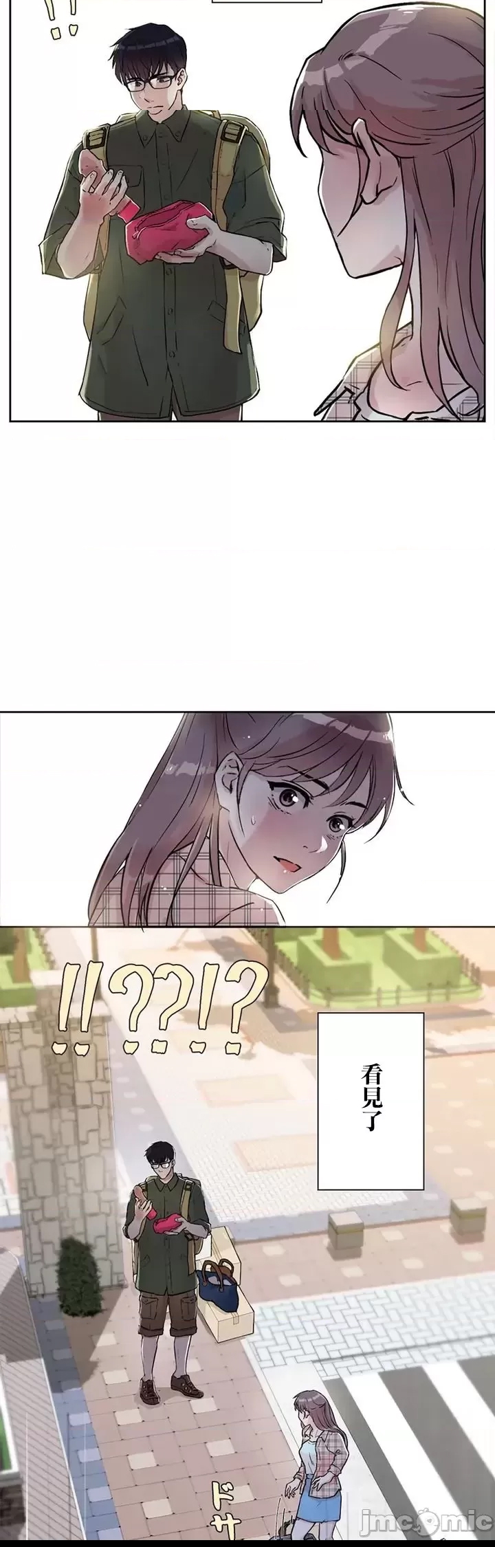 第 34 页