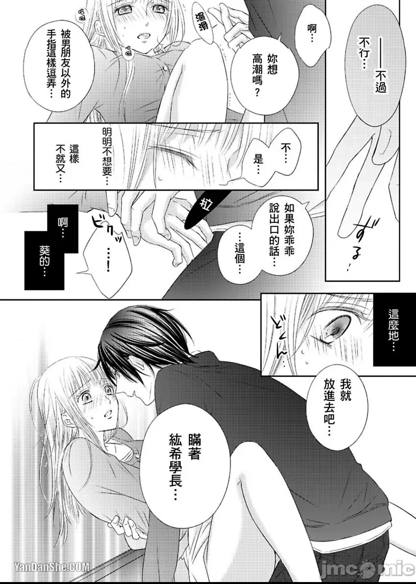 第 27 页